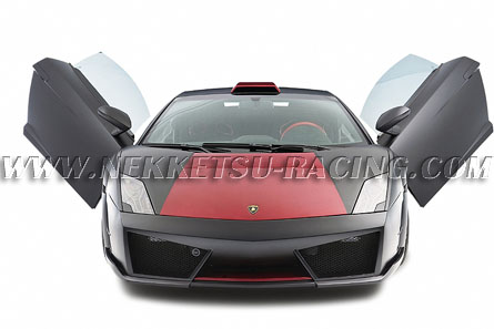 ชุดแต่ง Lamborghini VICTORY II ทรง Hamann